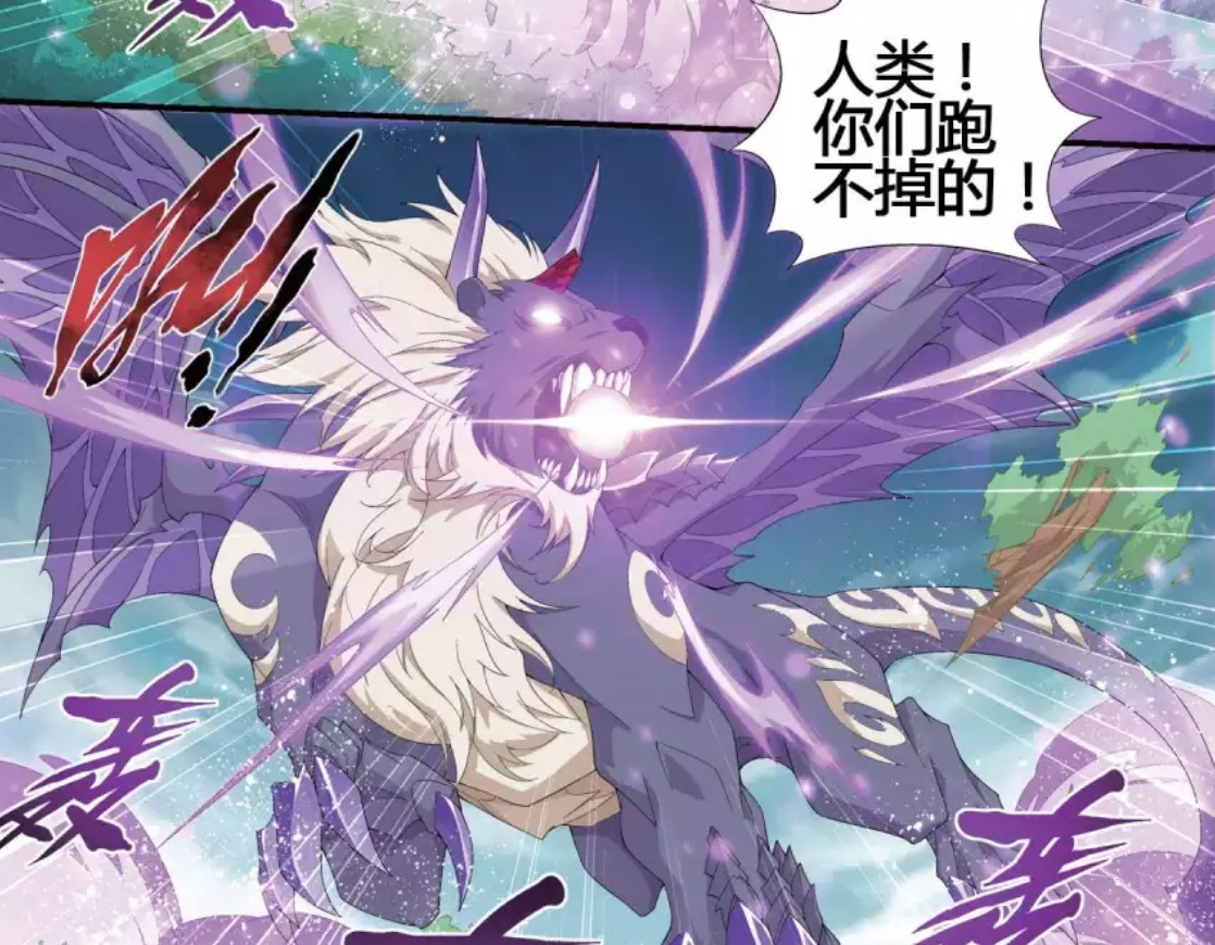 苍穹|斗破苍穹:萧玄最错误的托付,高阶斗圣成笑话,萧家没落的魁首