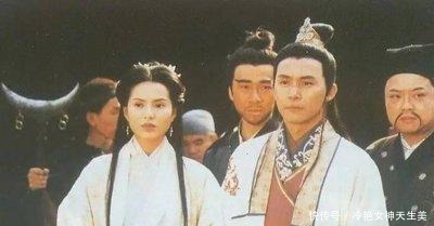 段誉|慕容复与乔峰并称北乔峰南慕容, 为什么在少林大战之中一招被打败!