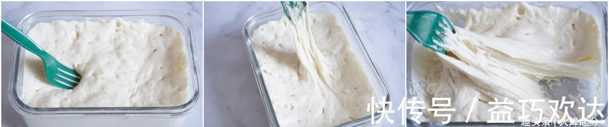 面包店排名前3的红茶奶酥欧包，自己在家做特简单，1盘4个实惠