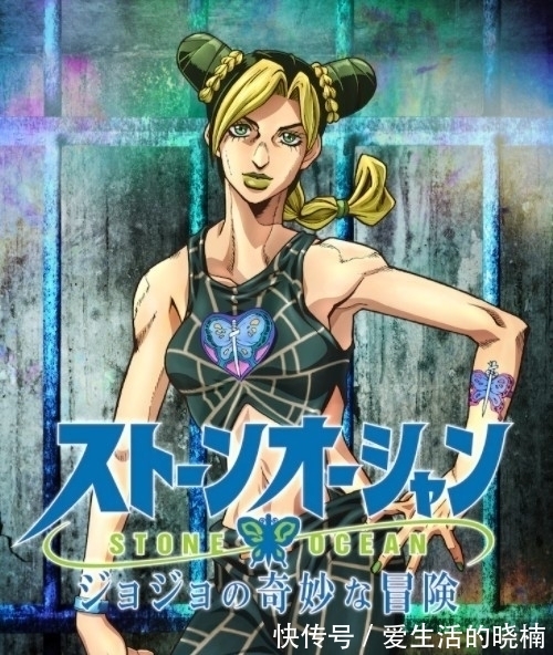 JOJO|鬼滅之刃第二季,JOJO回歸還有無職轉生,今年十月新番神仙打架