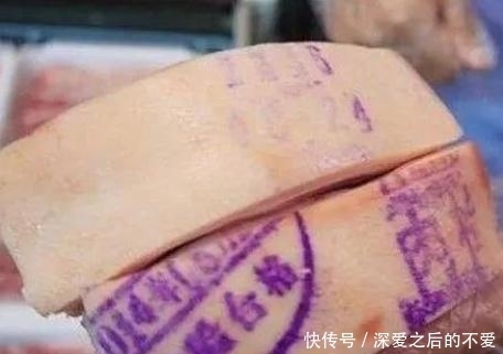 猪身上盖|买猪肉时,盖蓝章好还是红章好肉老板很多人不懂,难怪总买错