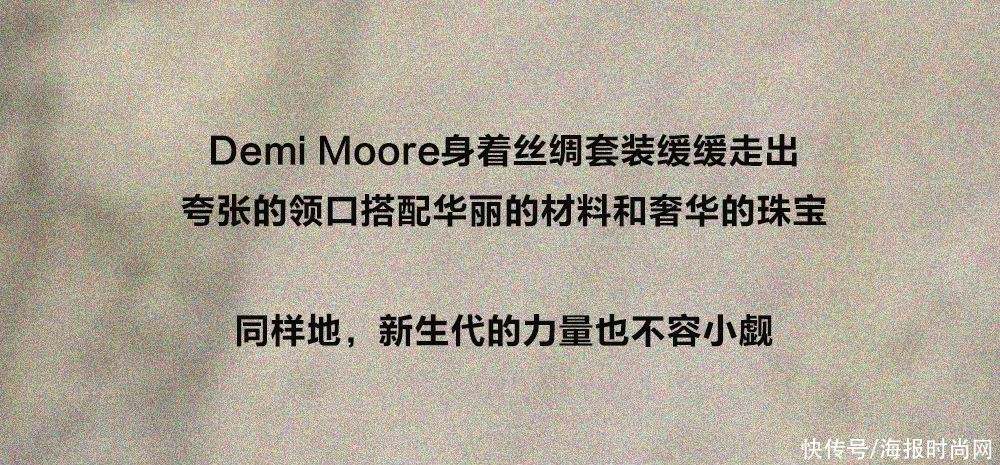 高定周｜打开FENDI这本，关于家人、关于爱的浪漫手册