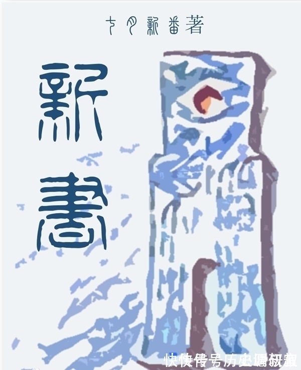 无家#好看又上瘾的精品小说,打开你就停不下来