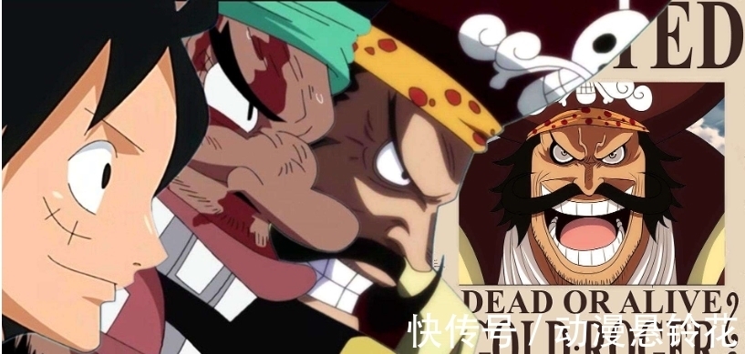 黑胡子|海贼王(大结局):one piece争夺大战开始红发战死