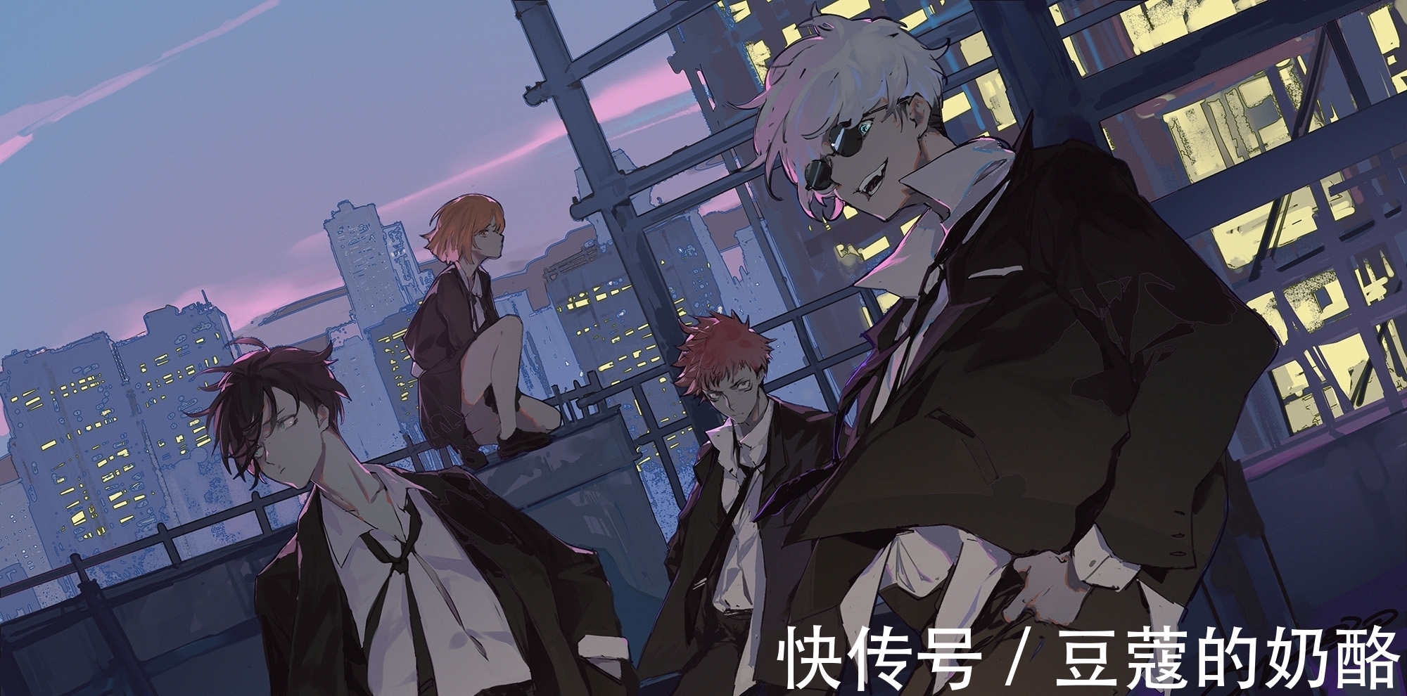 高专|《咒术回战》真人版:虎子狗卷乙骨正太脸,五条悟娜娜明欧美风