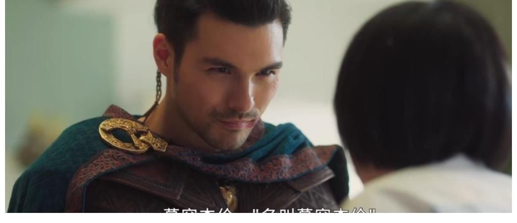 新颖|《我的巴比伦恋人》开播，剧情新颖，有趣好笑，有望出圈！