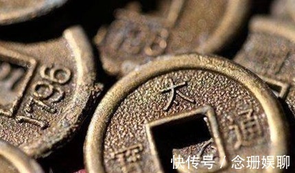 唐代#古代的皇帝是怎么处理前朝货币的?是重铸还是继续使用?