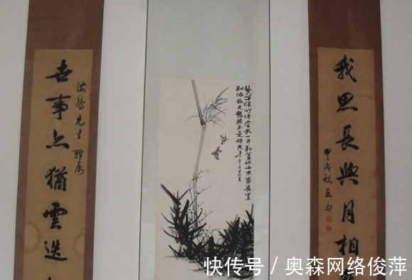 纪晓岚|史上最尴尬对联:”一笔直通,两扇洞开“,不料改后却成经典