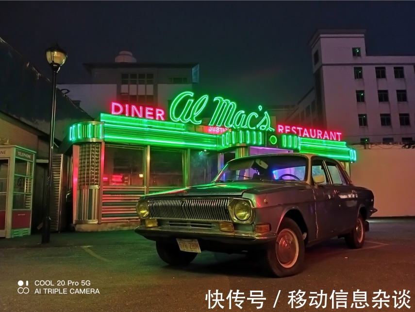 夜景|千元机中的“夜拍王”，酷派COOL 20 Pro的AI三摄实力不俗