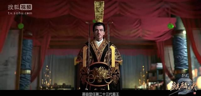 墓王之王动漫才是真正的墓派第一