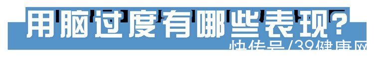 肾虚|中医3个“养肾法”，有助改善肾虚，肾虚没了，很多症状就消失了