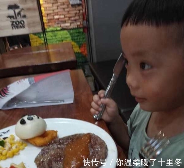 儿子|夫妻带儿子吃牛排,当被问要几分熟时,儿子的回答让人笑喷
