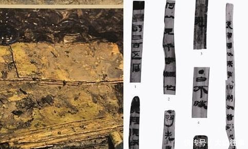 专家|此墓葬的文物众多,价值连城,专家却说:最珍贵的还是那些竹简