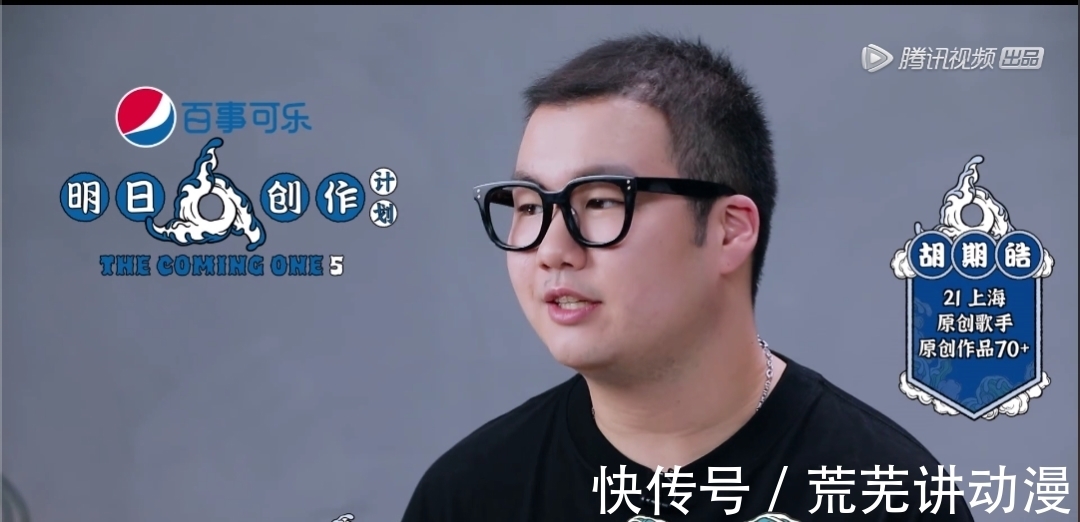 明日创作计划|可恶，被他们野到了