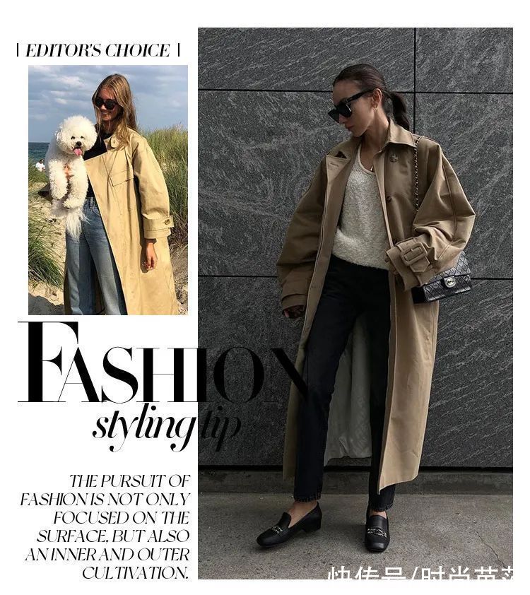 总少一件的完美风衣，哪里买？