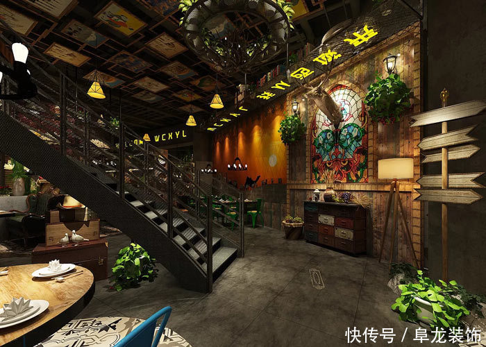 西域风情主题餐厅设计,西域风情工业风