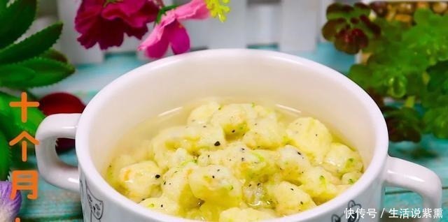 好吃|宝宝就缺这碗面!只需三步,好吃到宝宝舔碗,孩子聪明长得高