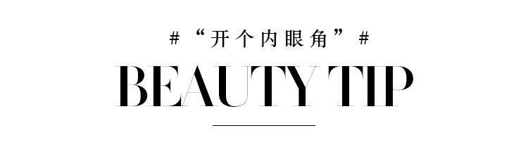 山根|这年头,想被夸高级都得靠这儿?