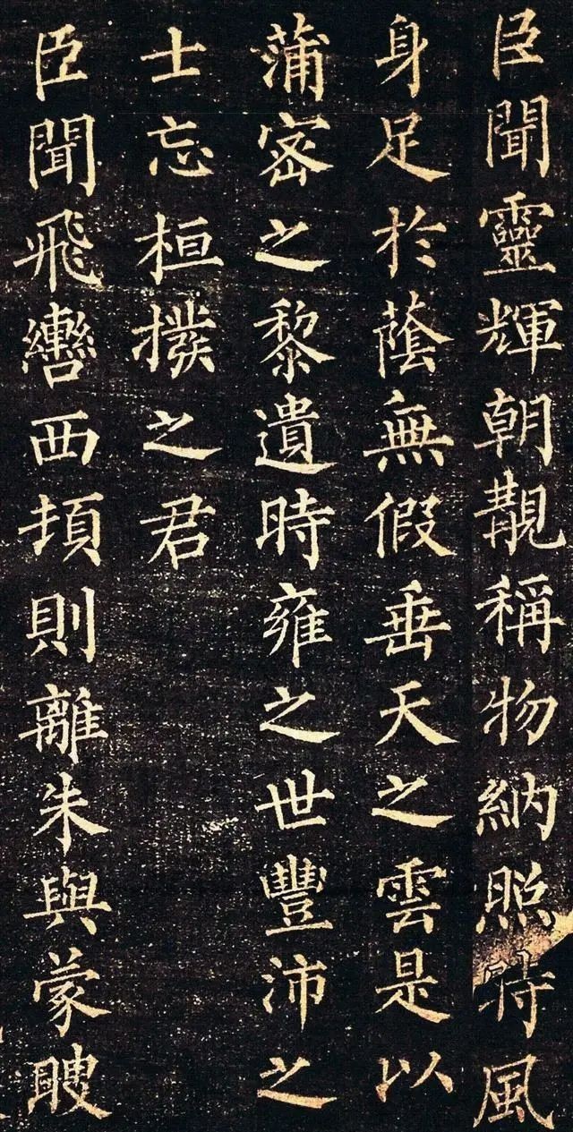 通神|一位达到“通神”境界的楷书大师,有人说:王羲之复活,也不如他