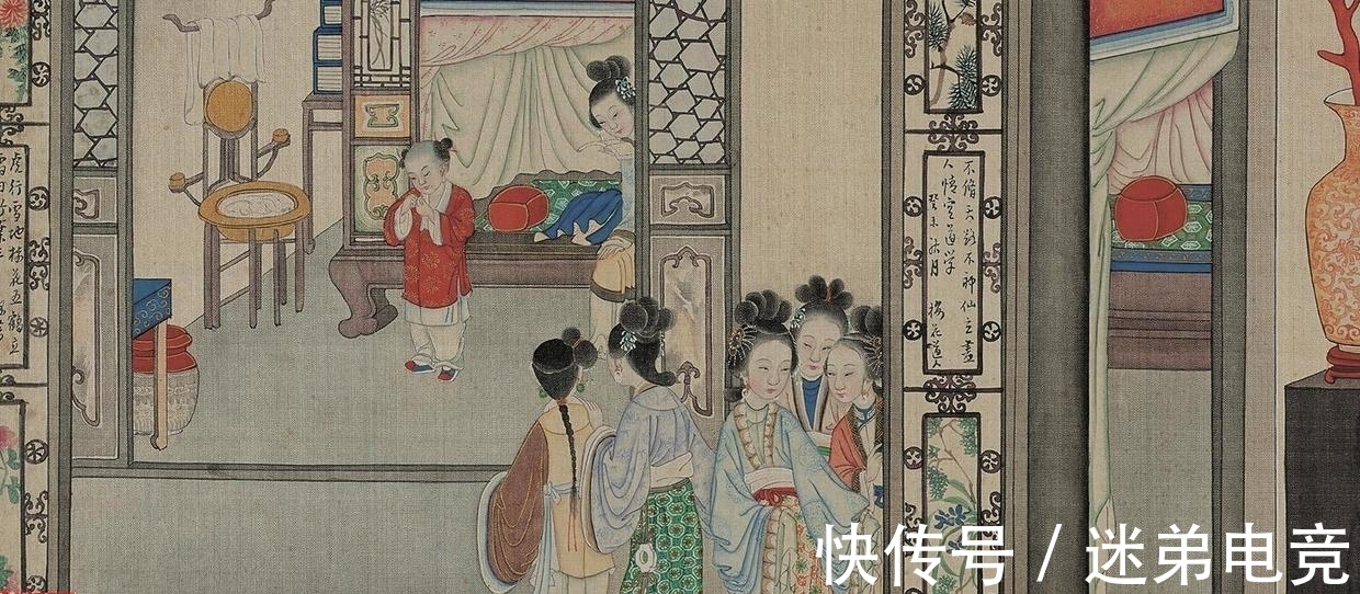 贾兰@红楼梦最坚强的母亲,家破人亡矢志不渝,作者给她的评价高过贾母