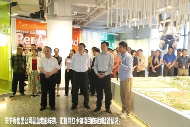 小镇|北海网红小镇定址冯家江！占地772亩！