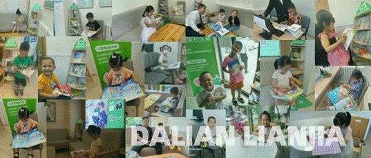 娃们|娃们天天往链家跑，20后也开始买房了？真相是……