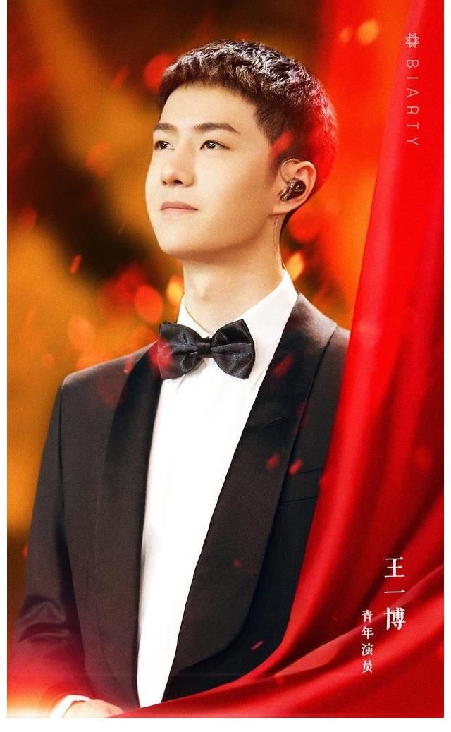 王一博|王一博：7月13日，纪录片《我的时代和我2》，讲述有关他的故事！