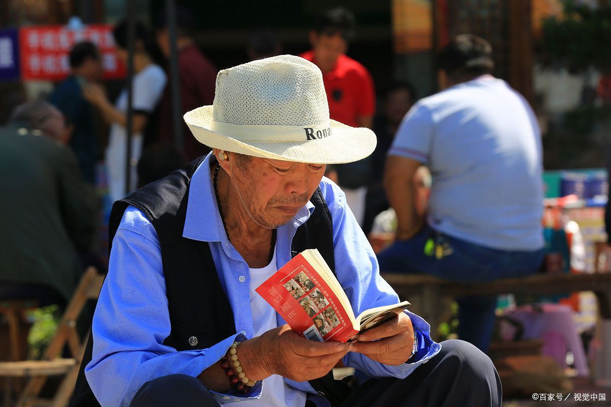晚风|关于看书的26首诗词:古书新版搂摊聚，旧史诗集吹晚风