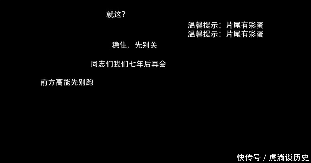 穿书自救指南：第二季要等七年？大概率会换公司，应该不会等太久