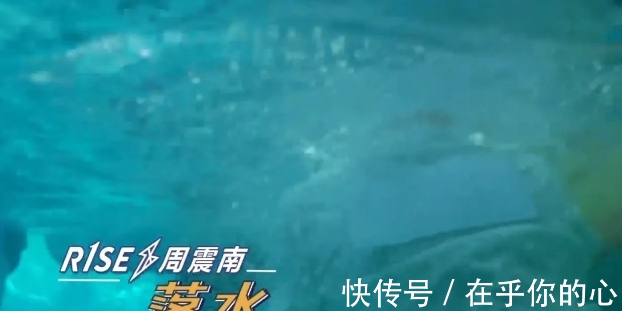 周震南|男艺人染发不能上电视看到跑男周震南的解决方法,过于机智了!