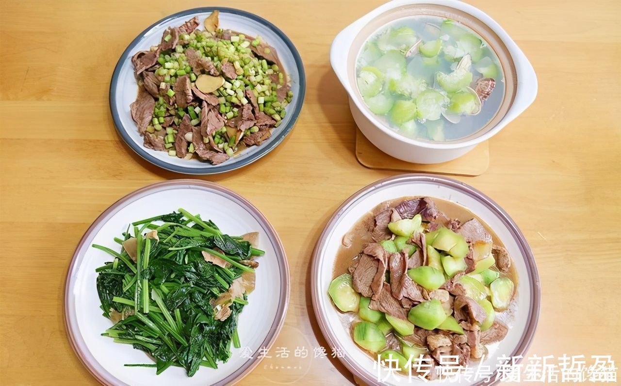 丝瓜|上班族妈妈给家人做的晚餐，顿顿不将就，营养搭配，从不点外卖