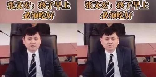 零食|张文宏提醒家长:孩子早餐不许吃粥!这5类早餐很伤胃,再馋也别碰