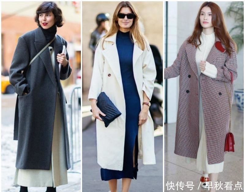 提升|大衣很贵,里面穿什么才不拉低档次?几种搭配,提升气质很容易
