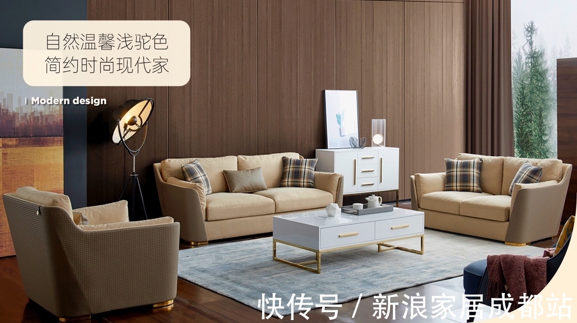 舒适感|简约时尚的现代家居 眷恋你的自然温柔