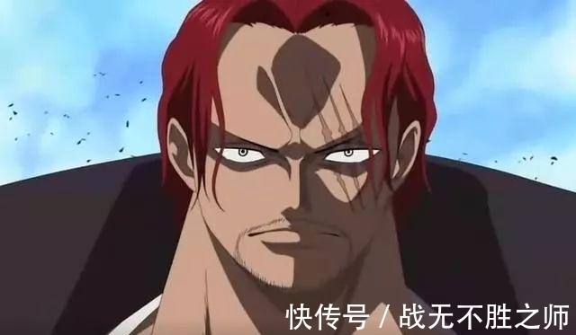 红发|《海贼王》中如果红发当时吃了橡胶果实会不会比现在更厉害?