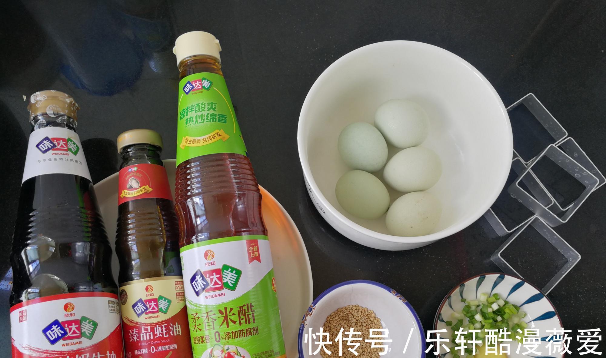 调味料|入秋后少吃辛辣多吃酸,分享几道酸味菜,营养好吃,酸而不伤肠胃