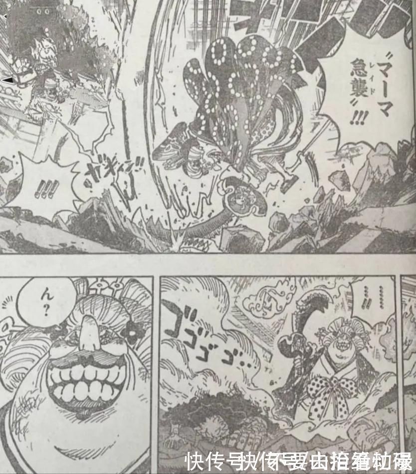 路飞|海贼王1029话:罗激战四皇大妈,基德险些被干掉,战力崩了