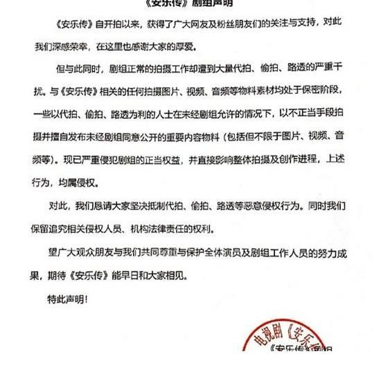 刘宇宁|龚俊和迪丽热巴的剧组抵制代拍后，央视播出专题揭开“代拍”乱象