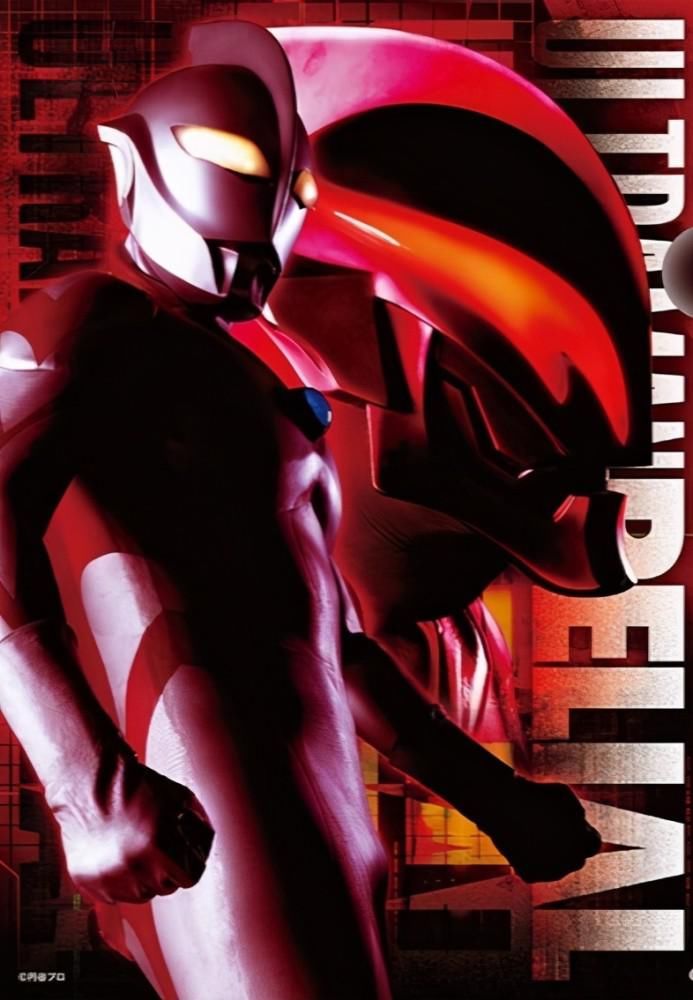 贪婪|泽塔奥特曼 军械库开始凋零，贪婪进一步侵蚀，D4成为灾难的开始