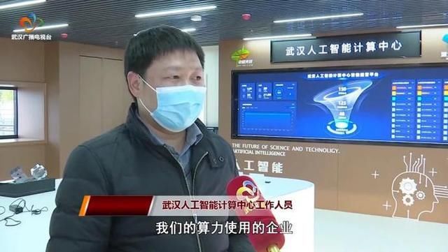 开门红|奋力实现“开门红”!武汉这些数据喜人