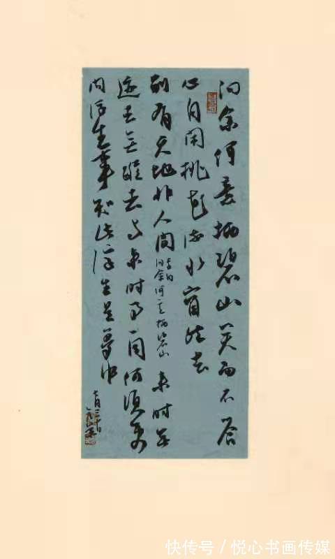 甘肃省书协&自古陇中多才俊,定西市书法家杨彦荣书法作品欣赏