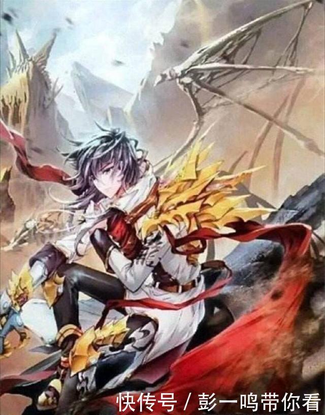 臧鑫|《斗罗大陆》最强大的六位剑之王者,第三称为剑豪,第一是神王