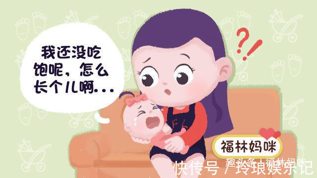 状态|0-10个月宝宝状态很烦躁?别觉得“无理取闹”,这些方面找找原因