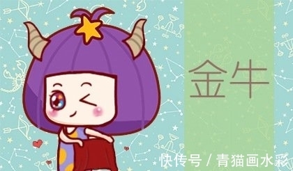 爱情|9月，良人回归，看到曙光，3星座事业生活有看头，爱情有奔头