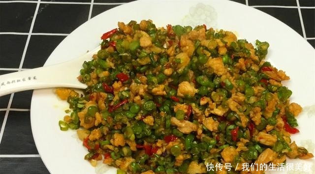 豇豆你们都炒错了,这样做更香更下饭,脆嫩可口好滋味
