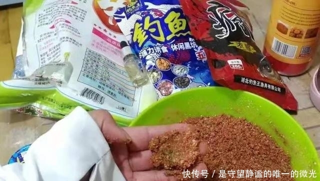 不管三七二十一，春季只要牢记4句口诀，鲫鲤鱼轮番上钩，倍儿爽