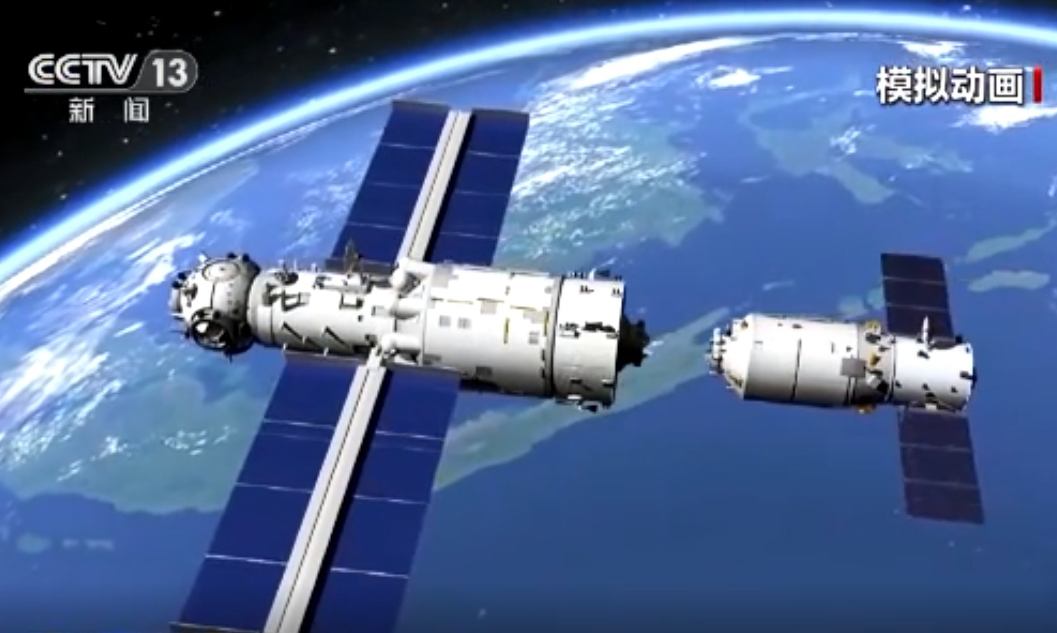 神舟12号成功了 中国已17人次入太空 为何说空间站不是自己的 全网搜