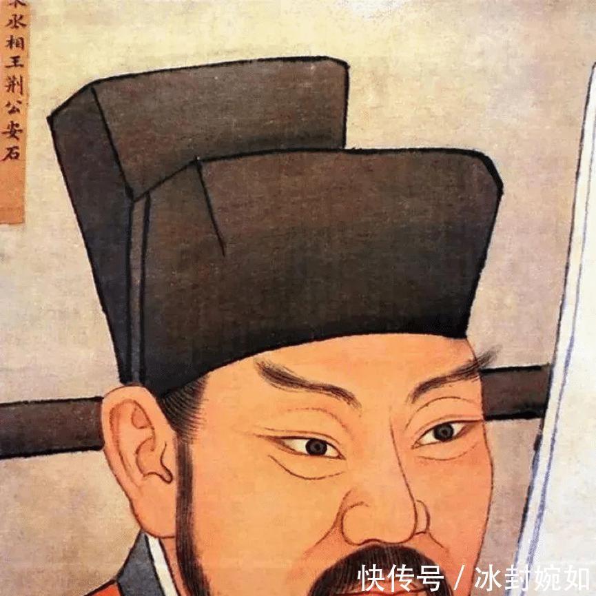 章惇的纠结人生“北宋第一宰相”落下骂名,幸福生活突然翻船