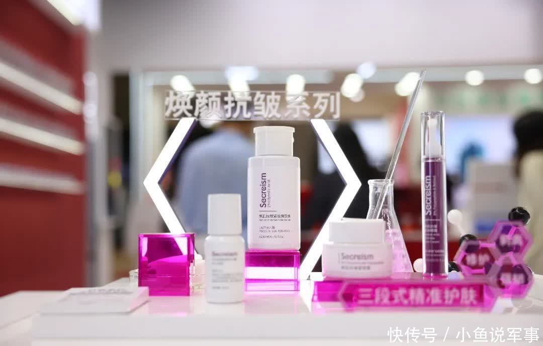 国货|12大品牌亮相美博会,环亚凭实力引领国货美妆