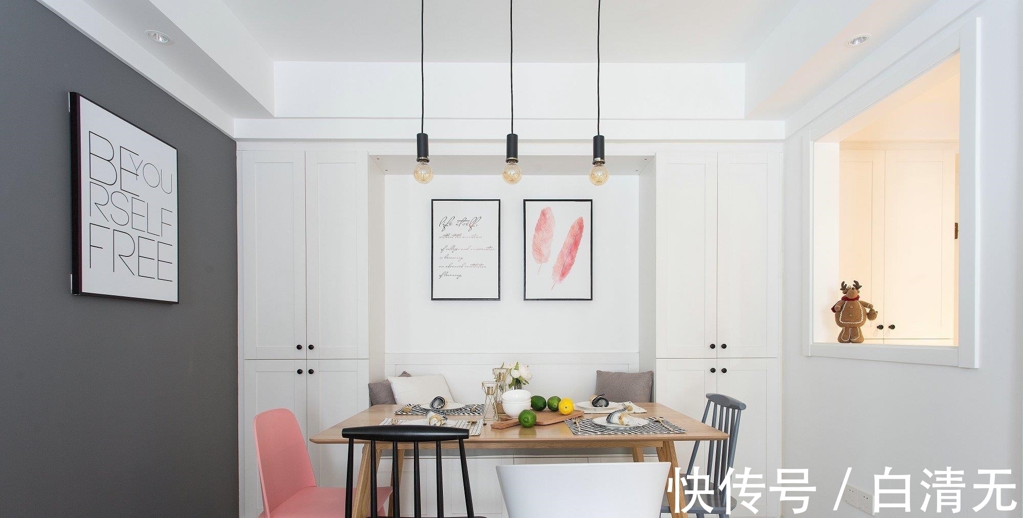 装修|70㎡小两房,一进玄关就被迷住,做刚需房太合适了,实用又漂亮!